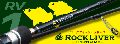 24ロックライバー 1G ライトゲーム RVL1-T802M