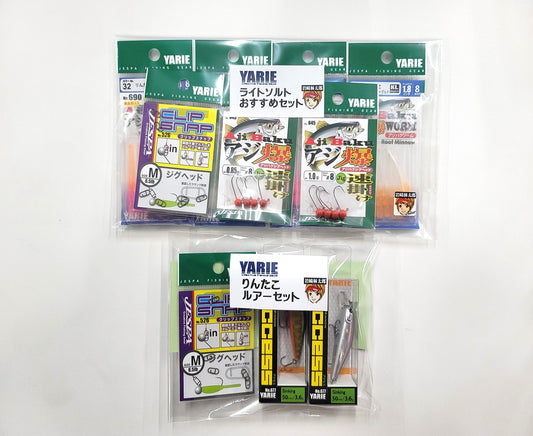 【数量限定！】りんたこ完全監修のコンプリートセット