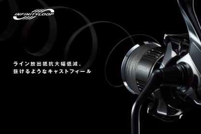 【シマノ】22STELLA　C3000XG