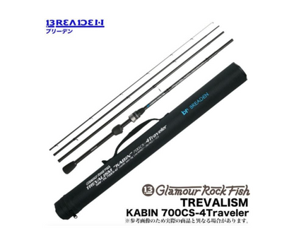 ブリーデン BREADEN アジングロッド GlamourRockFish KABIN 700CS-4Traveler