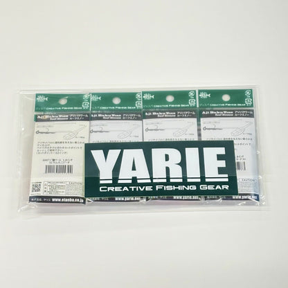 【再販決定‼】YARIE釣りイベント開催記念　りんたこライトソルトおすすめセット