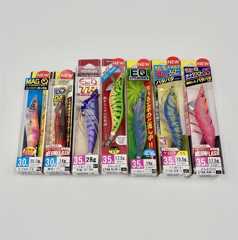 【リリース記念】DUEL万能セット